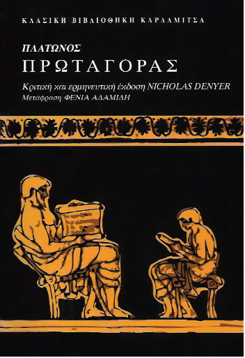 Μη διαθέσιμο εξώφυλλο