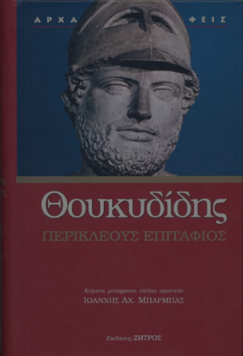 Μη διαθέσιμο εξώφυλλο
